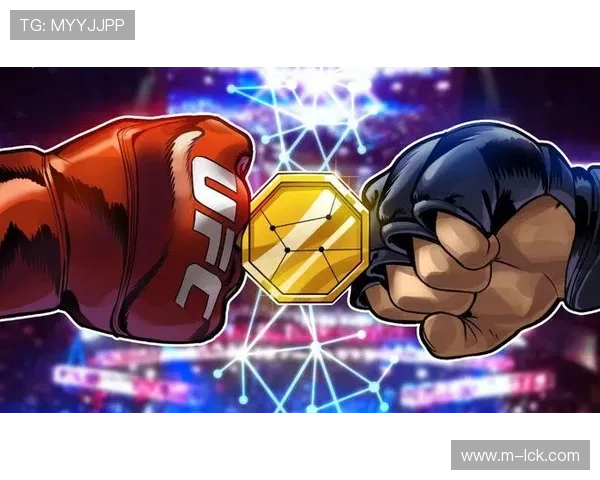 格斗运动风险与保护平衡,UFC审视技术动作与护具标准