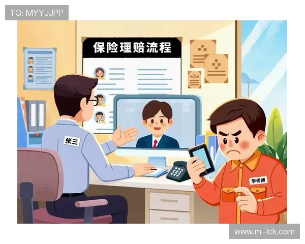 体育保险产品引入AI精算模型，定制个性化保单