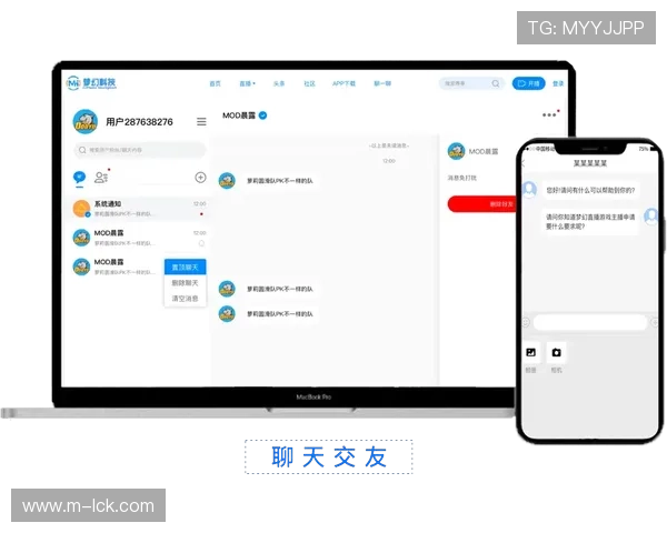 直播服务商正从单一信号保障 转向深度参与赛事安全管理体系的协同流程重塑
